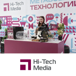Метавселенная технологий на масштабном стенде Hi-Tech Media в Казани, анонс