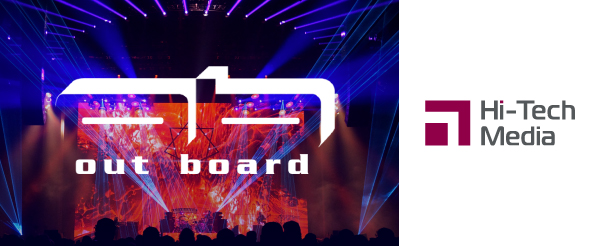 Hi-Tech Media – эксклюзивный дистрибьютор Out Board TiMax