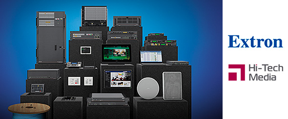 Хай-Тек Медиа – дистрибьютор компании Extron