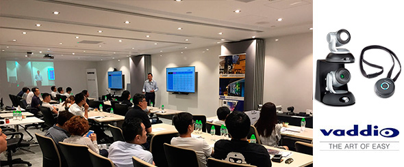 Попробуйте в действии систему видеослежения за выступающим Vaddio RoboTRAK