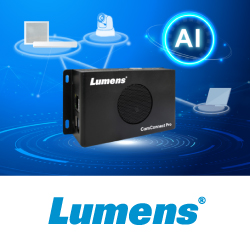 Новый процессор для автонаведения камер Lumens - анонс
