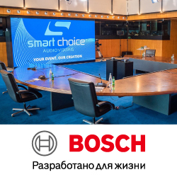 Представительство ЕС в Португалии выбирает Dicentis! - анонс