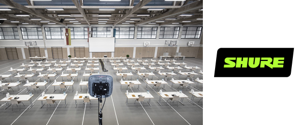Shure Microflex Complete Wireless обеспечивает непрерывную работу окружного совета Германии