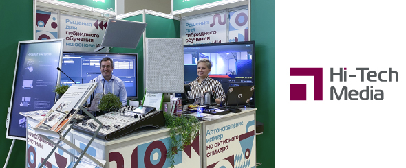 ММСО.ЕХРО-2024