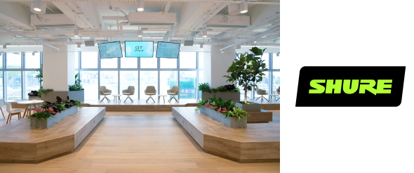 Микрофонные системы Shure - это надежно и практично