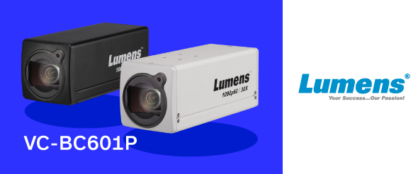 Корпусная IP-камера VC-BC601P с разрешением FullHD от Lumens