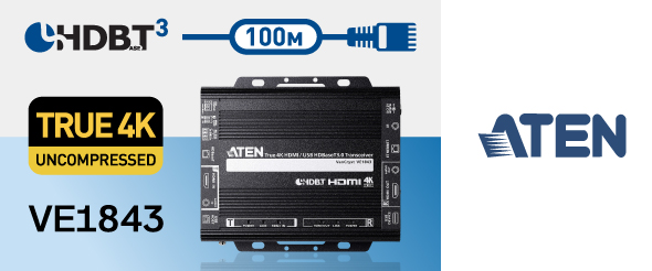 Первый от ATEN экстендер True 4K HDMI/USB HDBaseT 3.0