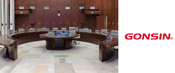 Выдвижные безбумажные конференц-системы GONSIN в НИИ Менция