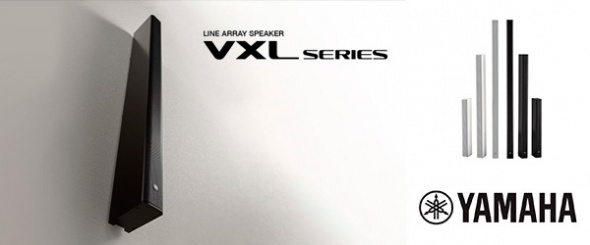 ISE 2018: YAMAHA VXL - компактные звуковые колонны для любых интерьеров