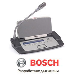 Конференц-пульты Bosch Concentus снимаются с производства