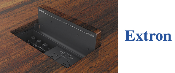 Новый архитектурный лючок Cable Cubby от Extron 