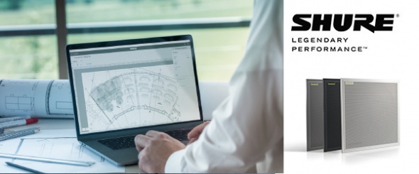 Shure Designer - новое ПО для настройки микрофонного массива MXA910