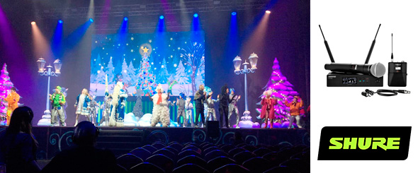 Ну, погоди! Поймай звезду - вместе с Shure QLXD