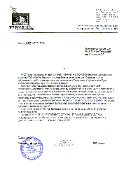 ООО "Проектно-инжиниринговая компания "Терминал" Моспромстрой"