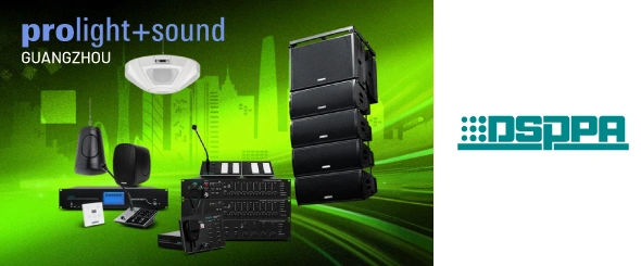 DSPPA представила технологичные аудиорешения на выставке Prolight+Sound 25