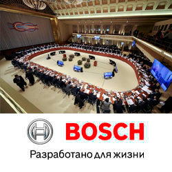 Конференц-система Dicentis Bosch на встрече министров финансов G20 в Баден-Бадене