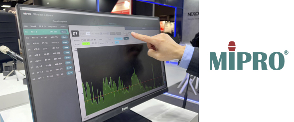 Программное обеспечение MWC для управления радиосистемами MIPRO