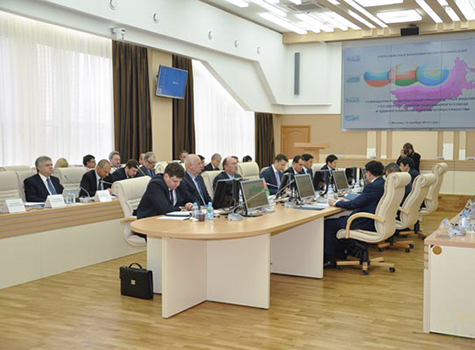 Конференц-залы