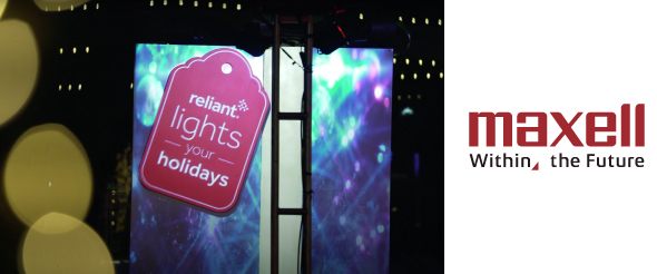 Центр сценических искусств AT&T в Далласе оживил рождественские праздники благодаря проекторам Maxell