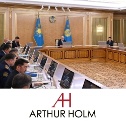 Технологии Arthur Holm блистают в Президентском дворце Акорда, анонс
