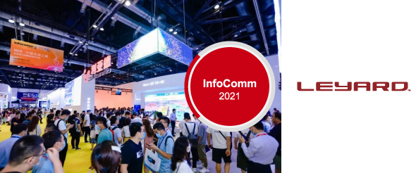 Новинки LED 2021 от Leyard 