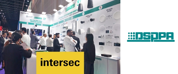 Компания DSPPA представила решения для оповещения на Intersec Dubai