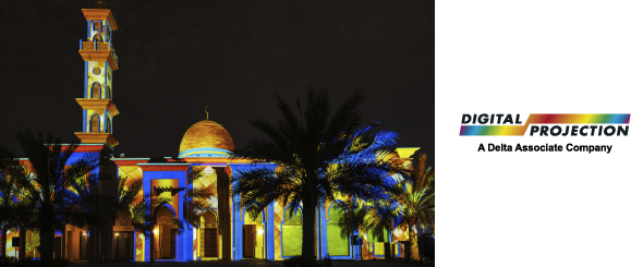 Проекторы Digital Projection преобразили мечеть Хаванейдж в Дубае