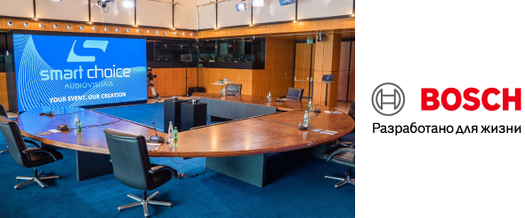 Представительство ЕС в Португалии выбирает Dicentis!