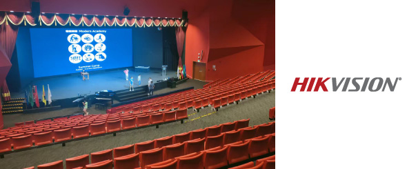 Светодиодные дисплеи Hikvision в Дубае создали «вау-эффект» в актовом зале 