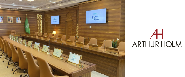 Лучший проект Arthur Holm 2023 года