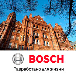 Bosch оснащает Midland Hotel цифровой звуковой системой