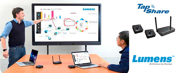 Решения для презентаций и совместной работы Lumens TapShare доступно для заказа