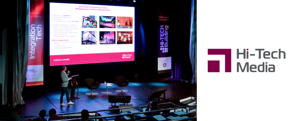 Обзор структуры рынка визуализации и трендов светодиодной индустрии от Hi-Tech Media