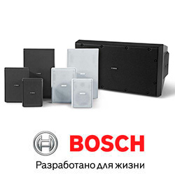 Высококачественные громкоговорители премиум класса LB20 Bosch доступны для заказа