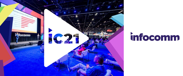 Новинки Infocomm 2021