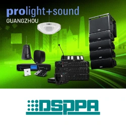 DSPPA представила технологичные аудиорешения на выставке Prolight+Sound 25, анонс