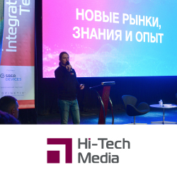 Говорим на языке Dante: переговорная комната на базе DANTE AV - анонс