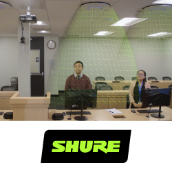 Shure STEM Ecosystem расшило возможности для удаленных студентов Университета Уэстклиффа - prev