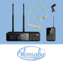 Комфорт при движении с Октава OWS-U1200DL, анонс