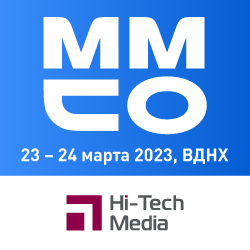Московский международный Салон образования 2023- анонс