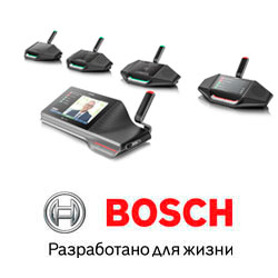 Bosch объединяет семейство IP конференц-систем под названием DICENTIS