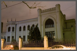 Дом приемов МИД России на Спиридоновке