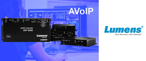 Lumens запускает продуктовую линейку AVoIP 4K / 1080p