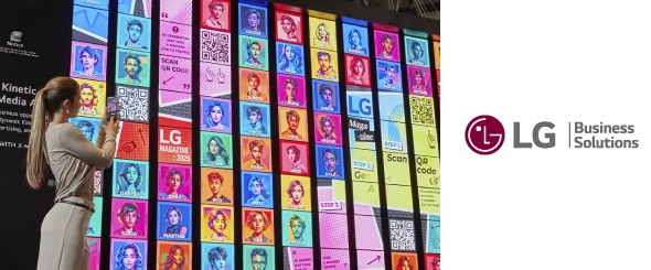 LG демонстрирует на ISE 2025 решения Digital Signage