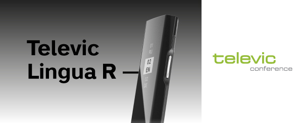 Надежное и стильное решение для синхроперевода — Televic Lingua R