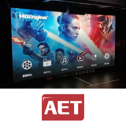 Компания AET выпустила изогнутый 172” LED-экран для домашнего кинотеатра- анонс