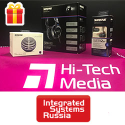 Как выиграть наушники или микрофон Shure?