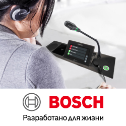 Пополнение в линейке продуктов Bosch: врезные кастомизированные дискуссионные устройства DICENTIS- prev