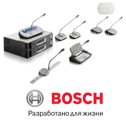 Снятие с производства ряда устройств конференц-систем Bosch