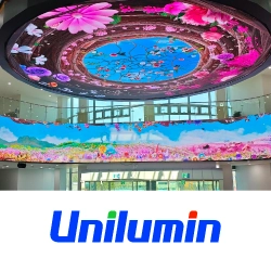 Образовательный центр будущего с дисплеями Unilumin, анонс